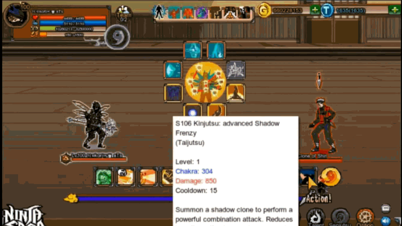 S106 Kinjutsu: advanced Shadow Frenzy animation