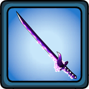 S60 Purple Charming Blade