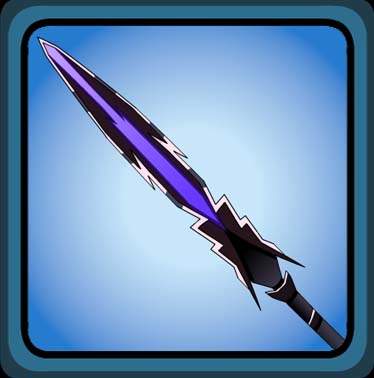 S66 Dedicate Sword