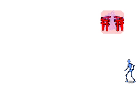 S78 Kinjutsu: Sky Torii animation