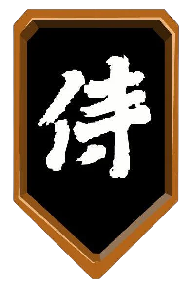 Clothing logo S84