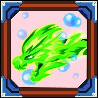S88 Kinjutsu: Venom Evil Dragon