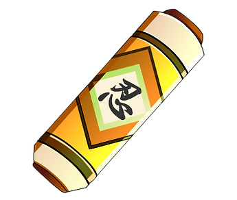 S2 Scroll Capsule