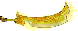 S5 Blazing Sun