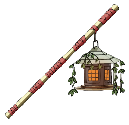 S50 Lantern