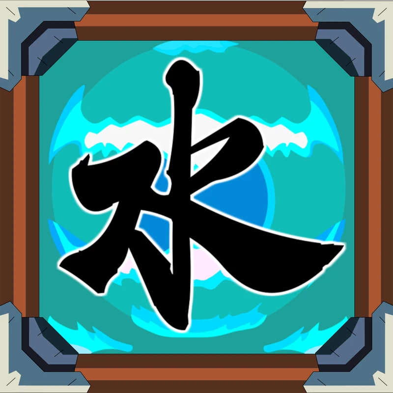 Water Tag: Yen skill icon