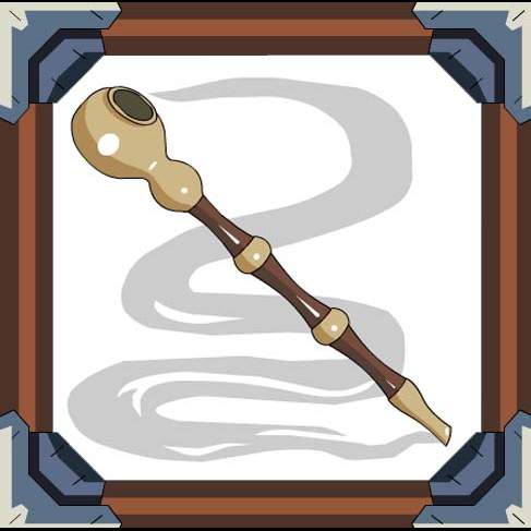Special Pipe icon